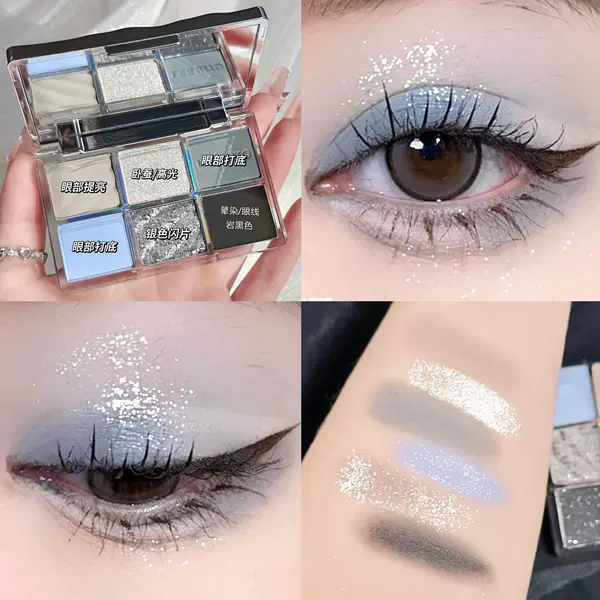 Leeinto Thai Cool Spicy Six-Color Eyeshadow Palette Matte Pearlescent Fine Shimmer Highlighting Shadow Long-Lasting Colorful Comprehensive Palette for Women