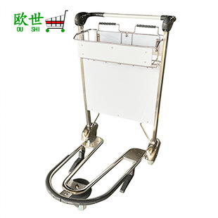 OS-AAT04-1 Supply Stainless Steel Airport Luggage Car Wangzhong Stainless Steel Luggage Car Airport Trolley