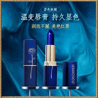 LESSXCOCO Blue Enchantress Lipstick Blue Rose Color Changing Lipstick Губная помада, которую нелегко выцветать, оптовая продажа с фабрики