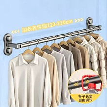 吸盘晾衣杆无阳台家用室内卫生间隐形伸收缩晾晒杆免打孔壁挂神器