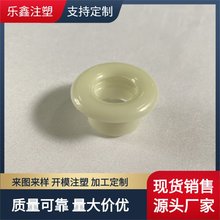 大旦筒套大弹筒配件 美容床理容器材配件等相关配件