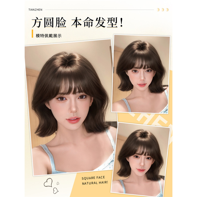 Peruca de mujer cubierta de cabello [Wendy cabello corto] invisible sin rastro de simulación de cabello nuevo red cubierta de cabello