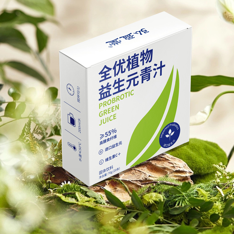 Optimal Plant Prebiotic Green Juice 70g High Dietary Fiber Barley Grass Fine Seed Powder Ant Colony Meal Replacement Powder