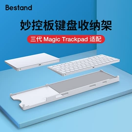 电脑支架;手机充电器;笔记本散热器