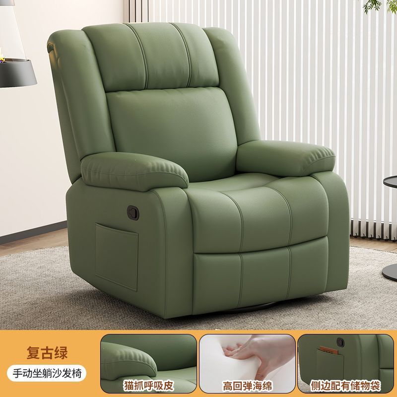 Sala de estar cápsula de primera clase, masaje multifuncional doméstico eléctrico giratorio, silla de computadora de ocio, mecedora, sofá individual