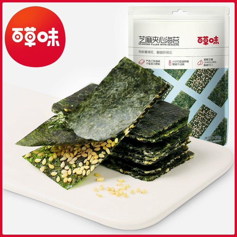 Baccaolo со вкусом кунжута сэндвич морской водоросли хрустящий 36 г Интернет красные закуски повседневные морепродукты, готовые к употреблению