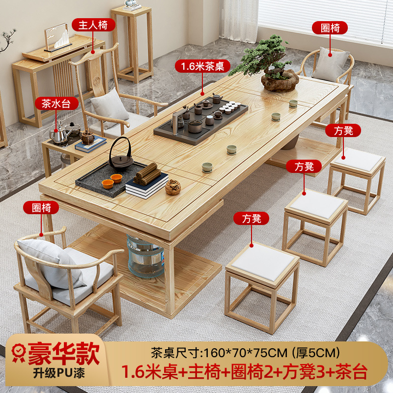 [업그레이드된 럭셔리 모델] 1.6m 싱글 테이블(두께 5cm) 마스터 체어 + 안락의자 2개 + 사각 스툴 3개 + 티 테이블
