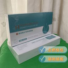 MOVO�A��������Ů�Կ�����z��������Ȫ��ˮ��Ȥ��Ʒ������