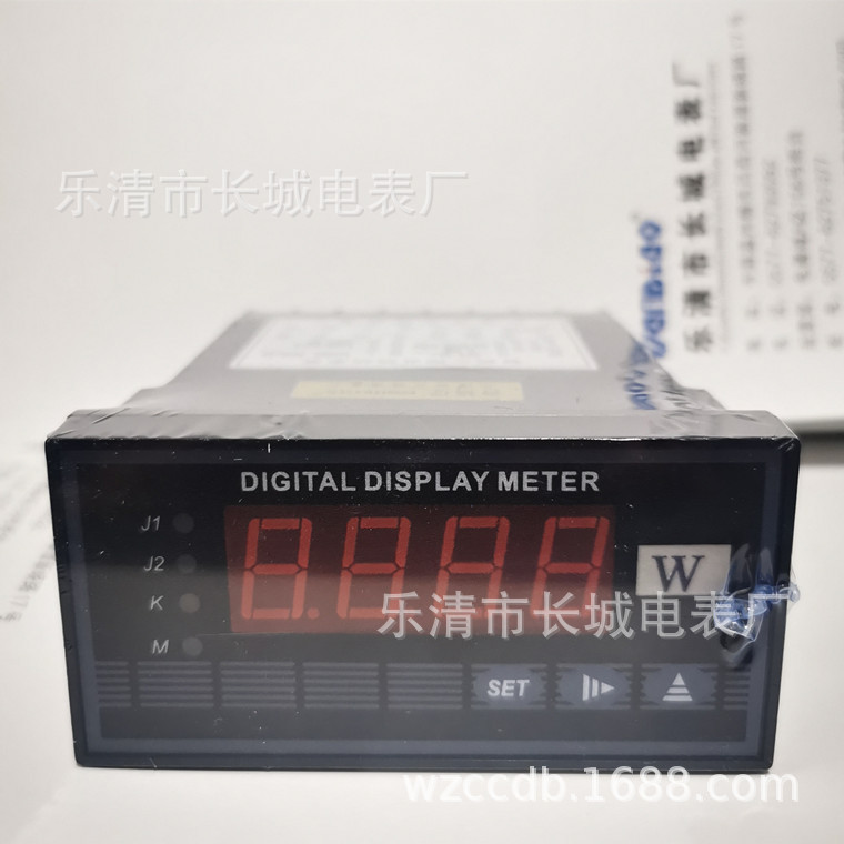 DP3-5K1 2000/5 400V 供电AC/DC80-270V 智能三相有功功率表