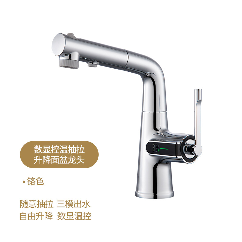 Pistola gris elevador giratorio y pull-pull lavabo grifo de un solo orificio todo el gabinete de baño de crema de cobre se puede lavar el cabello