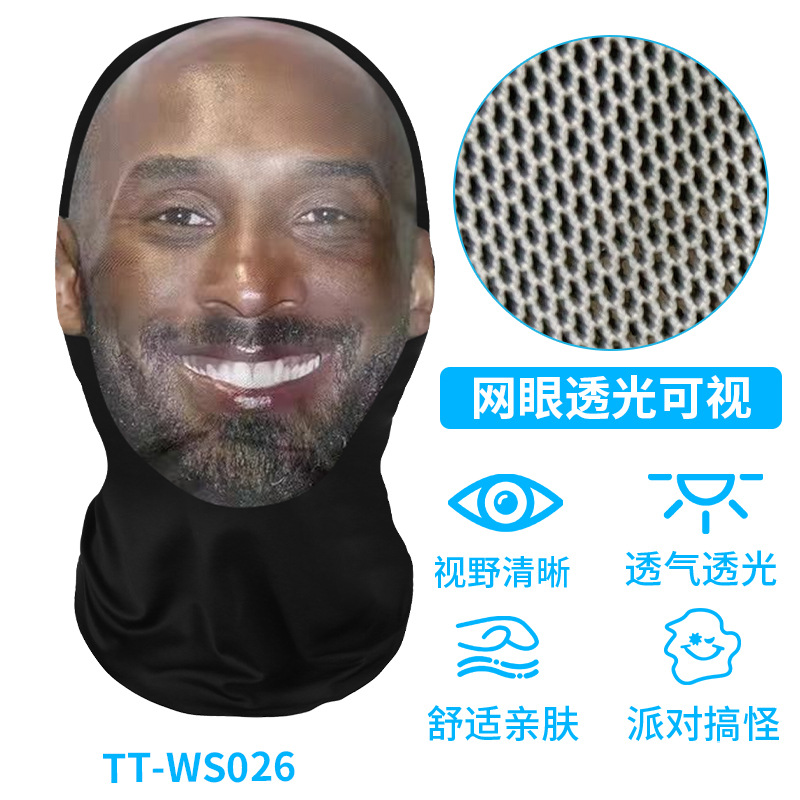 TT-WS026