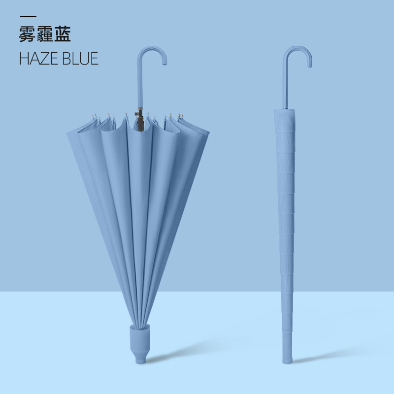 フォグブルー（16本配色防水カバー）