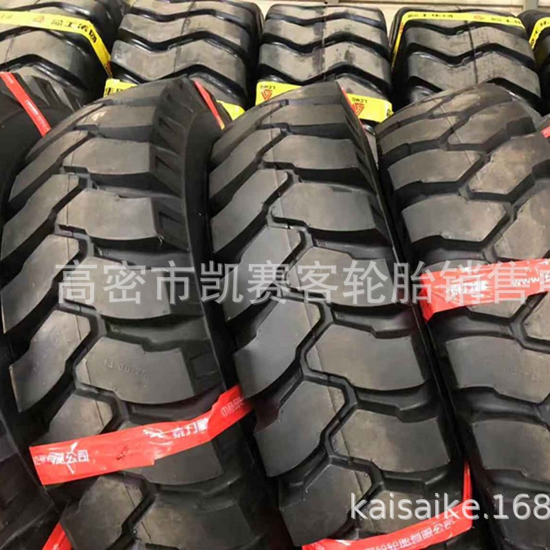 厂家供应加强型矿山宽体自卸车轮胎13.00 1300-25矿用装载机轮胎