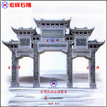 �����ݰ�ʯ���Ƙǌ�16.5�����Tʯ�Ʒ���̎����b