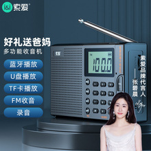 ����C38���ˌ���ȫ���������C��yʽ������푲忨U�P�S�� ����C