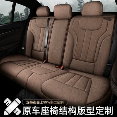 New Seat Cover – Modelə uyğun (Original) oturacaq örtükləri