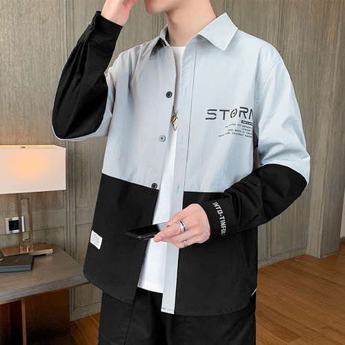 Spring and Autumn Men's Gradient Color Trend Long Sleeve Shirt, Skin-friendly Casual Shirt, Trendy Brand Leisure Fashion Thin Jacket Wholesale