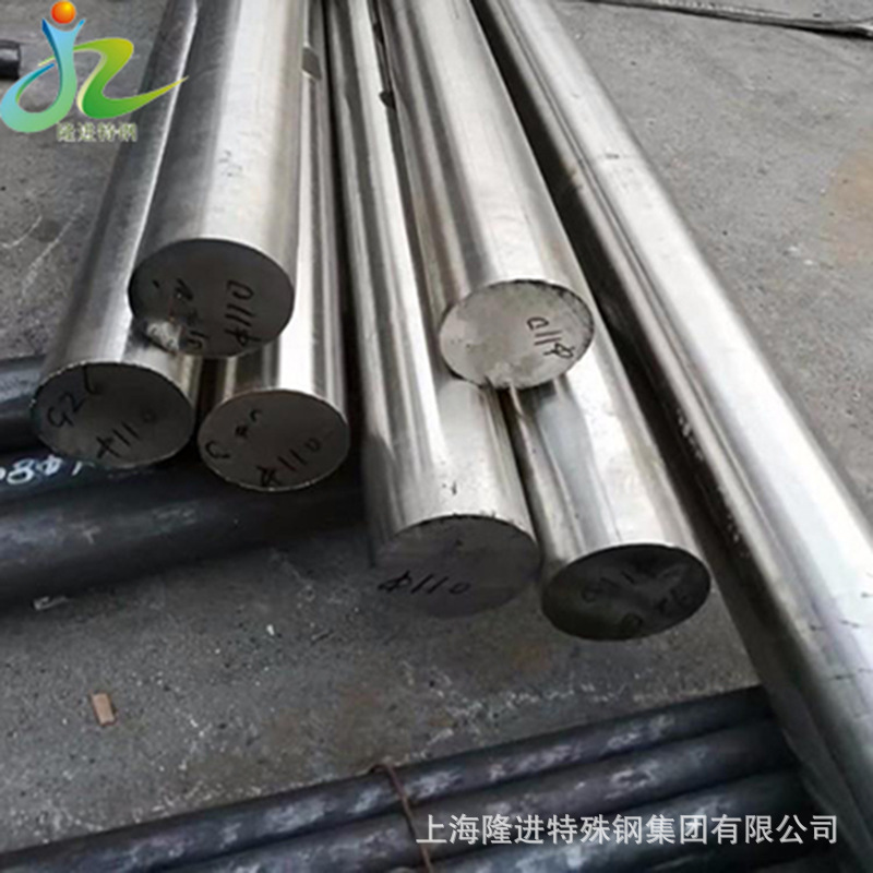 GH170高温合金GH170镍基合金氧化环境用合金