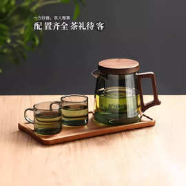 爆款茶壶泡茶 家用玻璃耐高温过滤泡茶神器 办公室单壶泡花茶壶