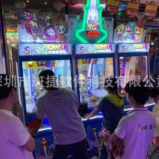 ������Α�C �����Α�d�؂�C�����Ǌʘ��O��S�� ħ�g���Ǝ�