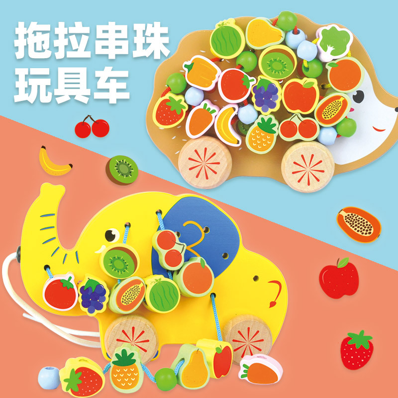 Educación temprana para niños, frutas, cuentas, arrastre, entrenamiento de movimientos finos de la mano del bebé, juego de cuerdas de partículas grandes