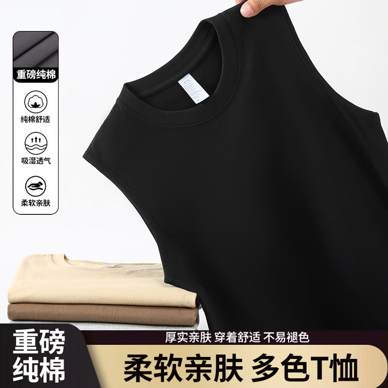 Source manufacturers men's and women's cotton vest fitness sports sweat-absorbent summer loose sleeveless T-shirt bottoming undershirt