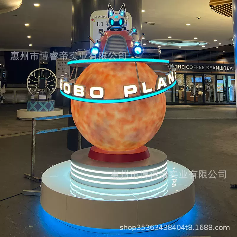 玻璃钢发光雕塑户外卡通雕月球飞船创意装饰景观商场美陈IP摆件
