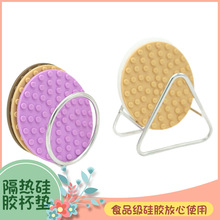 餐廳防燙保護桌面碗墊加厚隔熱墊防水抗菌防霉硅膠杯墊創意餐具