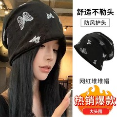 日本製カジュアルで多用途な蝶プリントの絞り加工の古いつば帽子韓国風イン雰囲気の顔が見える小さなパイル帽子