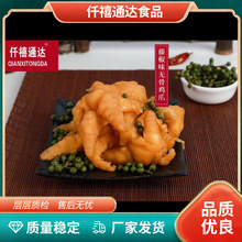 Saouצ[ʳСԺóԲā  ٽȥPצ