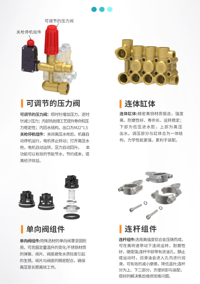 Panda New Product Professional Commercial Car Washing Machine High-Pressure Cleaning Machine Water Gun Equipment Farm Hose Reel 3.5Kw