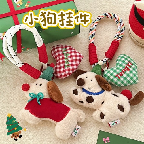 新款创意布艺小狗挂件甜美少女百搭小挂饰背包钥匙扣挂坠饰品批发