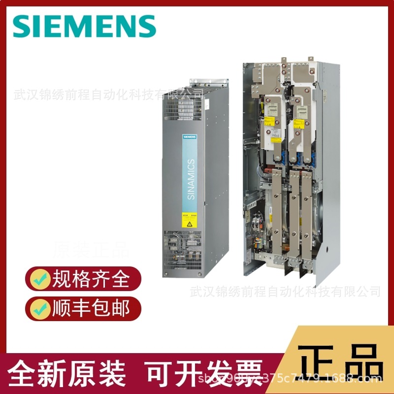 SIEMENS	西门子	6SL3320-1TG38-1AA3	原装正品	大量库存