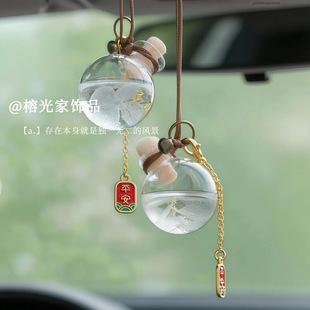 ��܇܇�d��ˮ�����ˮƿɢ��ƿ��޹ƿ�������ɻ�ƿ�����b�