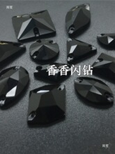 ��ɫ���|�������ֿp荈A��������������DIY�������Ь���b�ˮ�