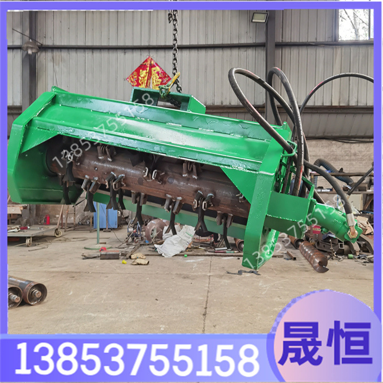 草坪粉碎机 园林草坪树枝粉碎机液压修剪碎枝粉草机 清草机粉草机