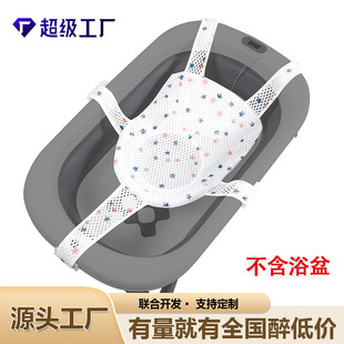 ������ͯԡ�Wԡ�|�냺ϴ������֧�μ�ԡ�������������Ҹ��|ԡ����