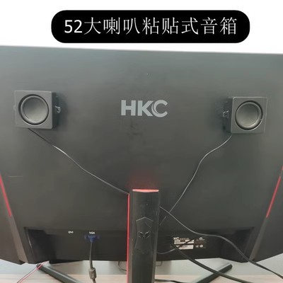 5757 Car Audio Speaker USB Powered Microphone Car Audio and Video Accessories