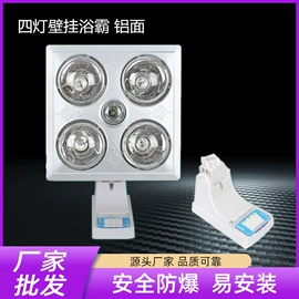 其他管件;PPR管;弯头