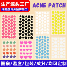�羳ֱ�Nˮ�z�w�����N���ǐ��Ŀ�ͨ�����N��ɫ��ҹ���[���ڶ��N
