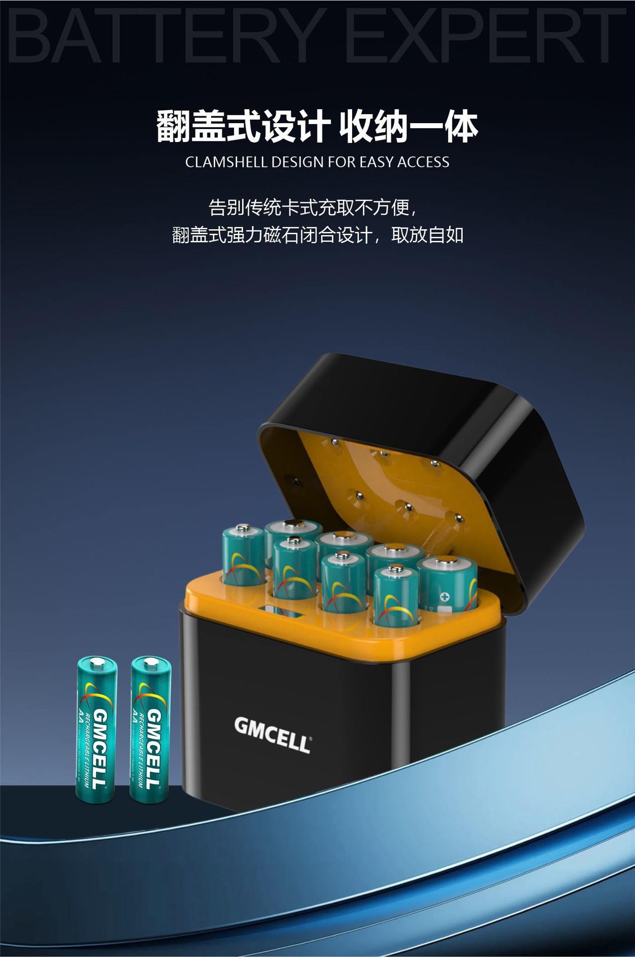 Household Batteries No. 5 and No. 7 Rechargeable Lithium Batteries Customized Battery Charging Compartment Large Capacity Wholesale Cross-Border Hot Sale
