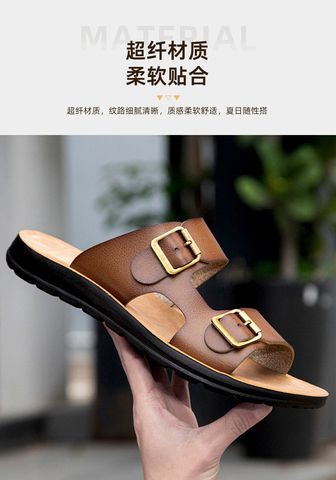 Dép sandal nam quai ngang hở mũi chống trơn trượt, thoáng khí, cỡ lớn — Kaki, Màu xanh quân đội, Nâu Đen, Vàng sáng chi tiết 10