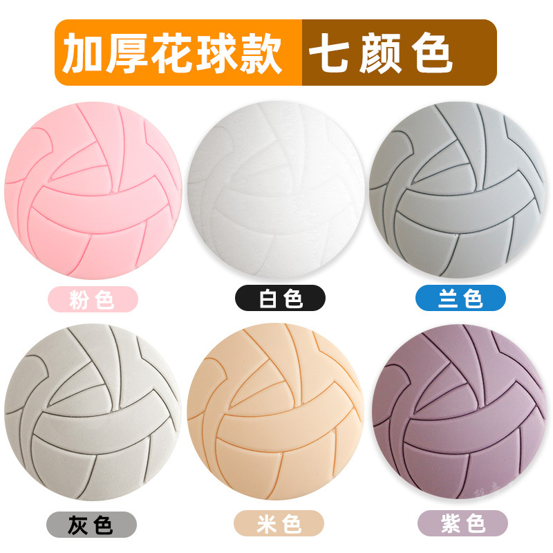 新款花样球--主图5多颜色