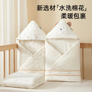 Soft Cotton Baby Blanket for Newborns, Thick Autumn and Winter Swaddle Wrap, Suitable for All Seasons