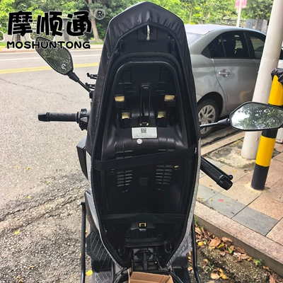 Motorcycle cushion waterproof seat cushion cover, breathable