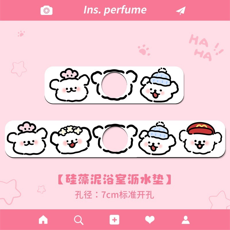 卡通水龙头沥水垫易打理速干硅藻泥沥水垫卫生间洗漱台耐脏吸水垫|undefined