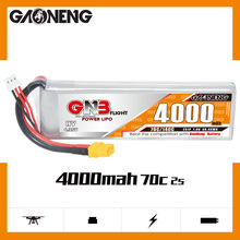 GNB高能4000mAh 2S 7.6V 70C HV遥控攀爬车模型船模RC锂离子电池