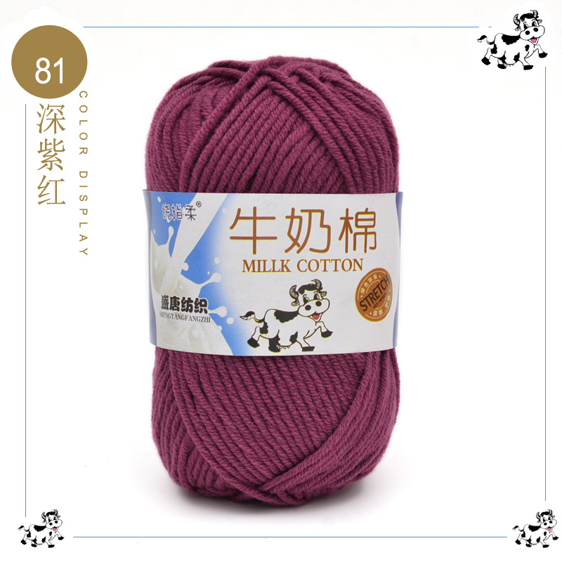 81 rojo púrpura oscuro