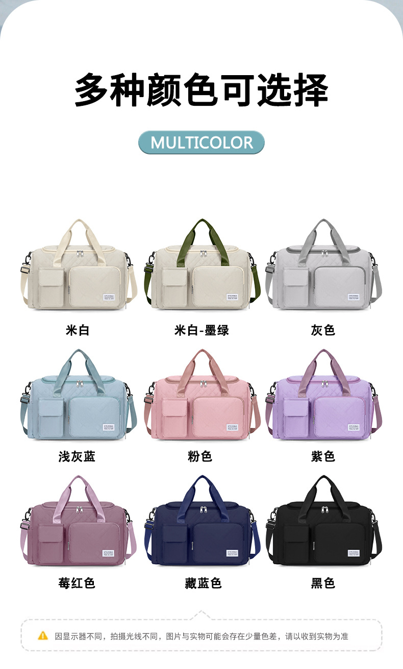 2026 New Style Fashion Outdoor Camping Multifunctional Large Capacity Portable Handheld Cross-Border Hot-Selling Washable Luggage Bag