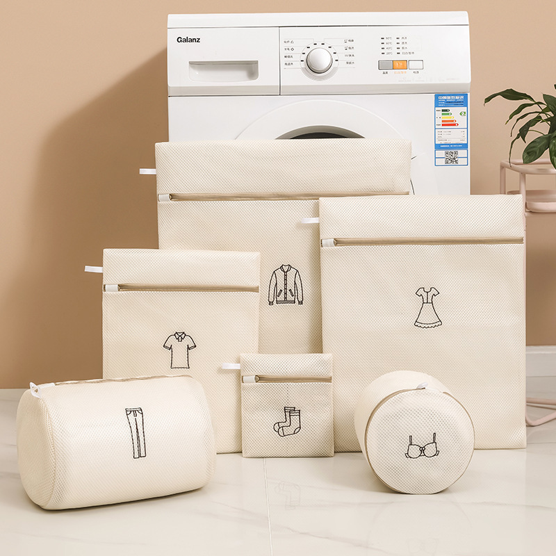 Laundry Bag for Washing Machine, Anti-Deformation Bra and Underwear Protective Bag, Sandwich Laundry Mesh Bag for Clothes